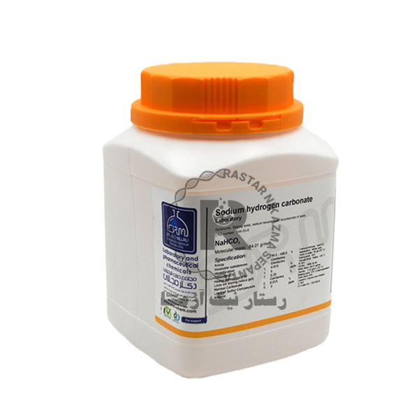سديم هيدروژن كربنات LAB 1KG -مجللي