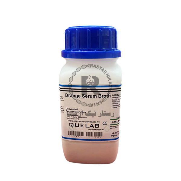 ORANG SERUM BROTH 100G -كيولب