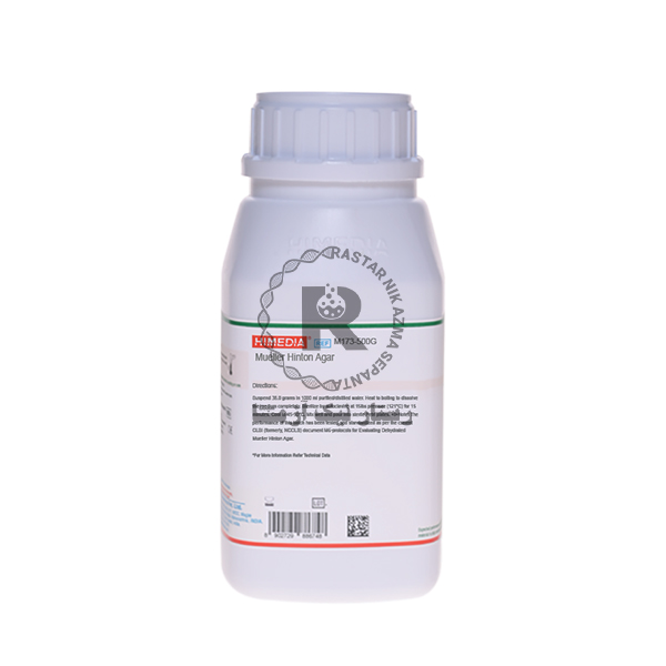 MULLER HINTON AGAR 500 gr -هايمديا